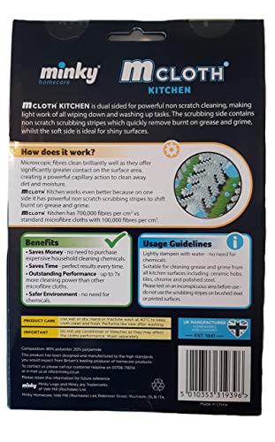 Minky M Cloth Kitchen - Bargain Genie